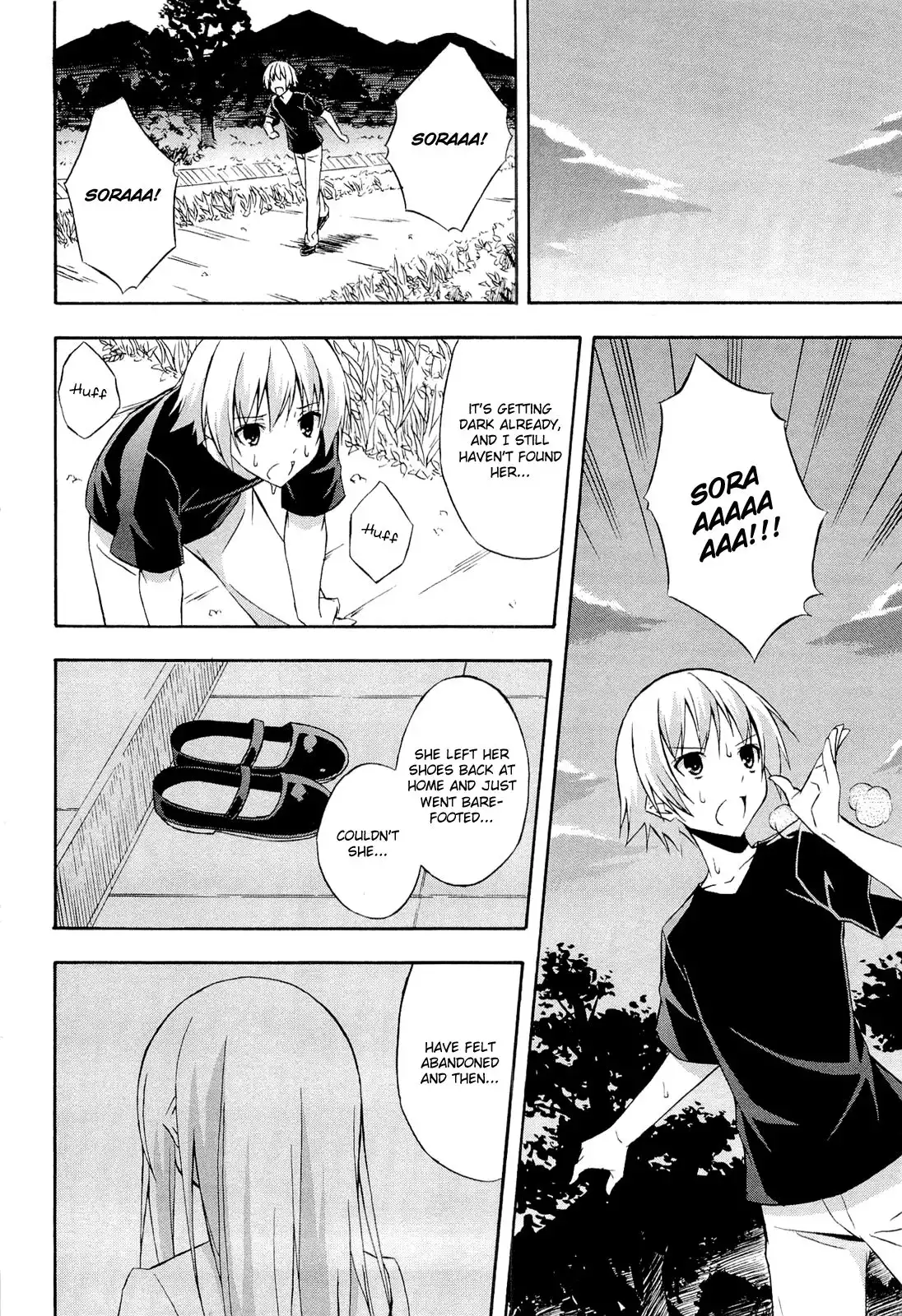 Yosuga no Sora Chapter 12 12